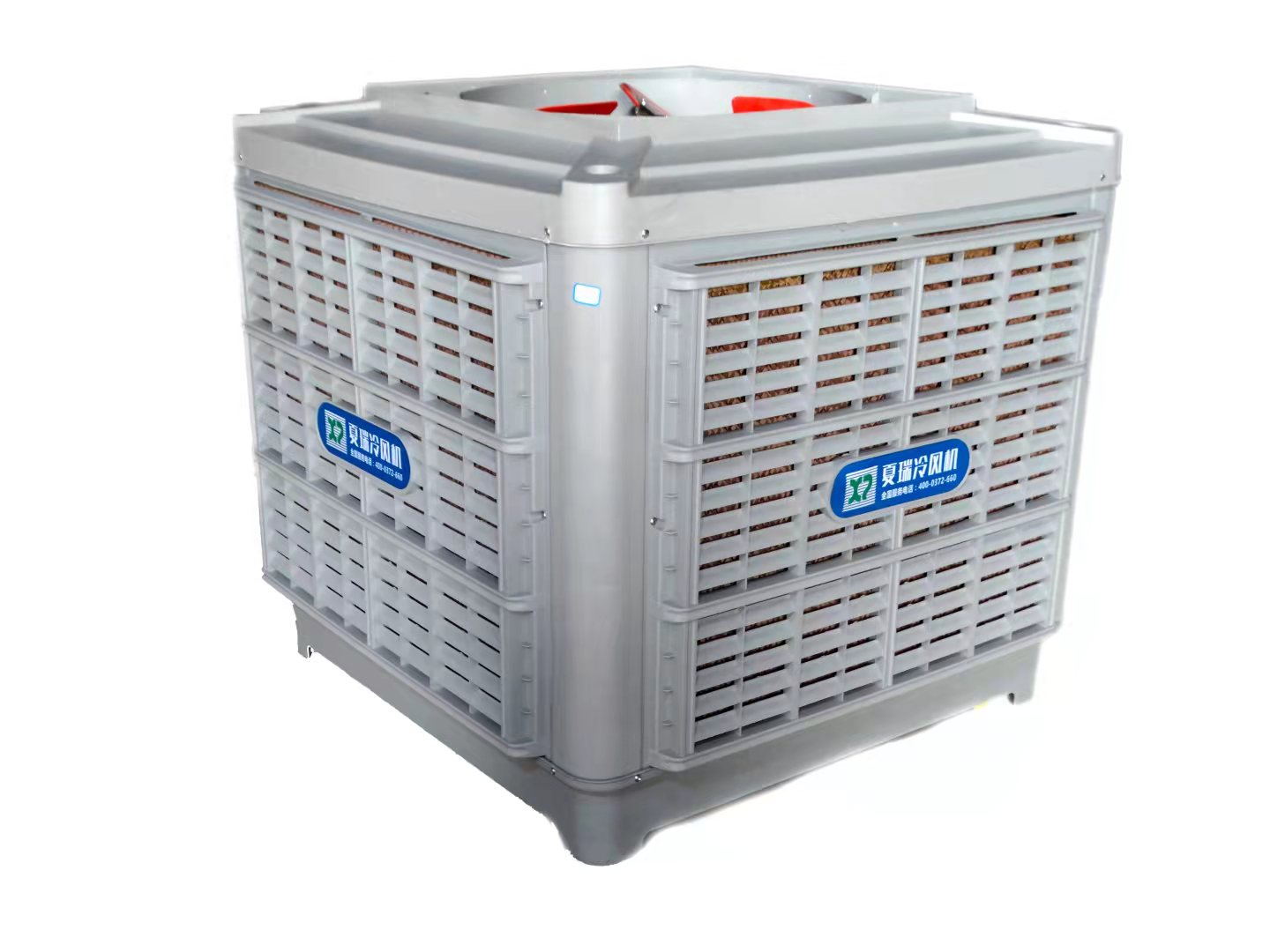 冷風(fēng)機(jī)跟空調(diào)用什么區(qū)別？